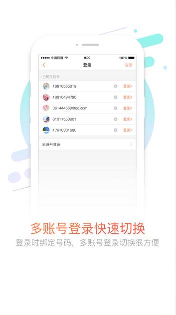 乾县租房网，您的贴心租房助手