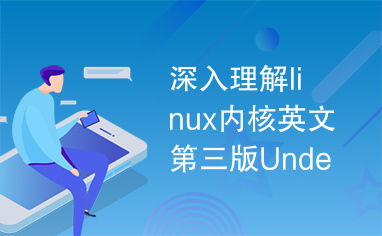 深入了解盛大易购加盟，可信度分析与实用建议