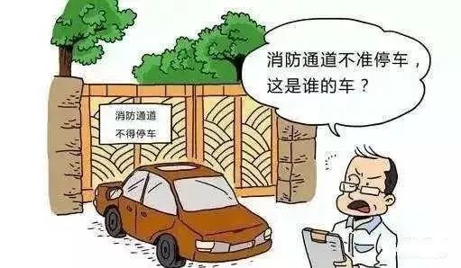 上海火灾事故，预防、应对与反思