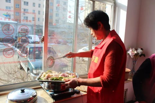 中华情老年公寓，温馨家园，幸福晚年