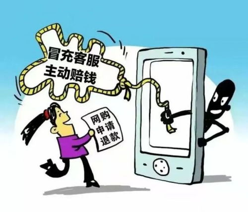 警惕网络陷阱，识别和避免访问不良网站