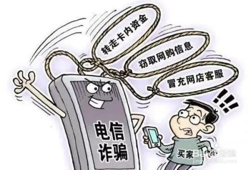 警惕网络陷阱，识别和避免访问不良网站