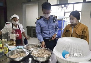 食品安全专项整治，守护舌尖上的安全