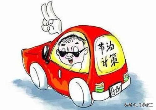 汽车三包法，你的驾驶安全保障