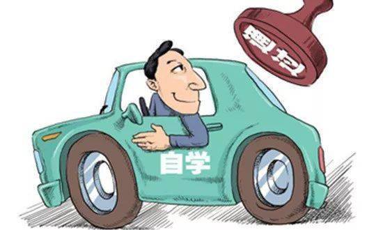 汽车三包法，你的驾驶安全保障