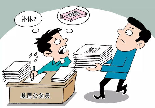 春节加班工资，了解你的权益与计算方法