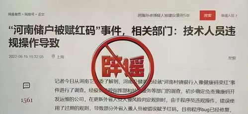 昆明疫情新挑战，7万余人被赋黄码，市民如何有效应对？