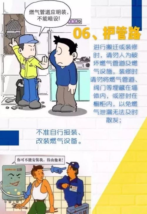 沈阳毒豆芽事件，食品安全的警钟与反思