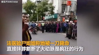 悲剧背后的警示，父亲沉迷麻将，儿子意外坠楼身亡