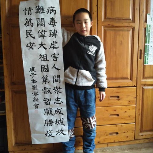成都疫情新动态，确诊案例背后的城市应对与居民生活