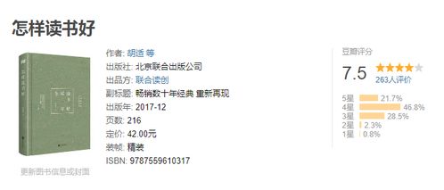 深圳限行2022最新规定，深入了解与应对策略