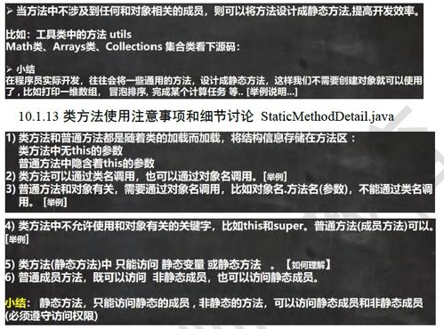 深圳限行2022最新规定，深入了解与应对策略