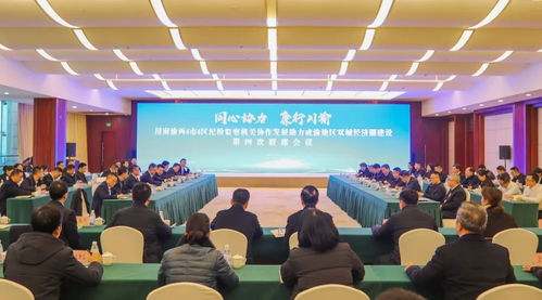 广东省工商行政管理局，守护市场秩序，促进经济发展的坚强后盾