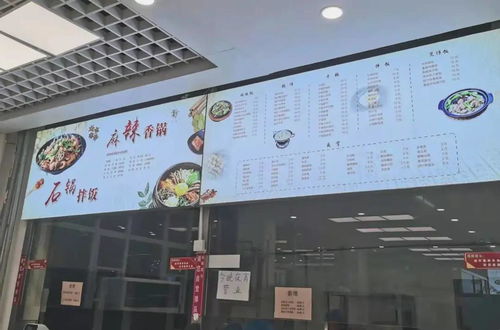 探索中国消费服务网，连接消费者与服务的桥梁