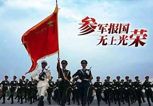 国防力量全面了解征兵体检项目，为国家挑选最优秀的士兵