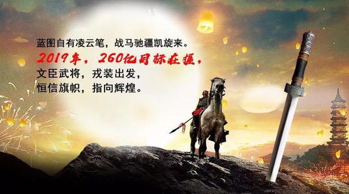 把握时机，揭秘招兵的最佳时刻