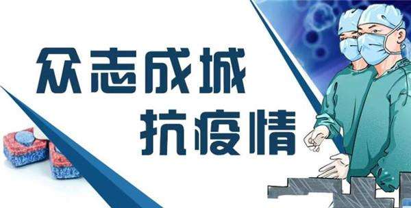 从战场到职场，失业志愿兵的转型之路