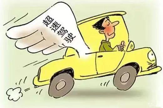 北京市交通违章，规则、影响与预防策略
