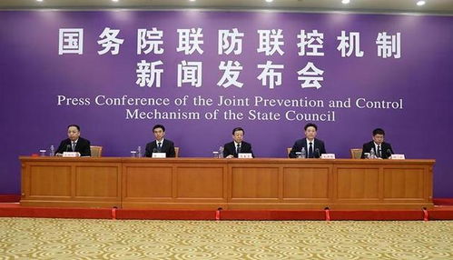 南京疫情源头公布，深入解析与防控启示