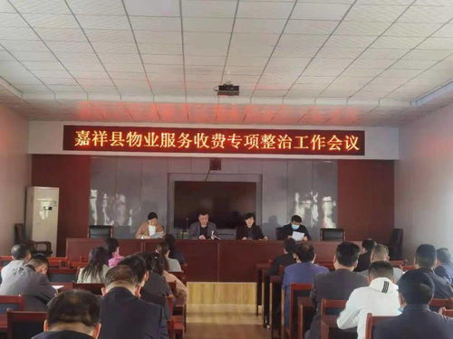 江西省人事厅，人才管理与服务的桥梁