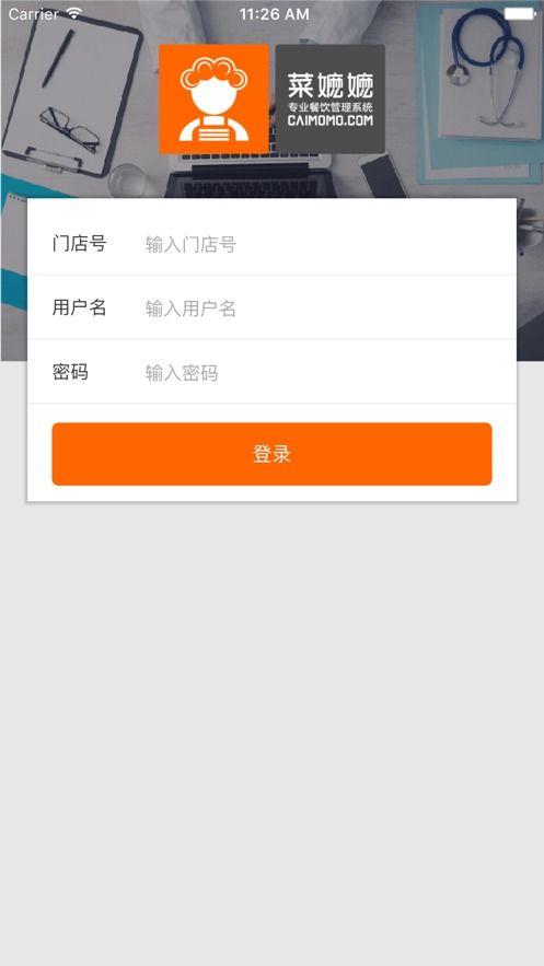 阜新交通违章查询网，便捷、高效的交通管理助手