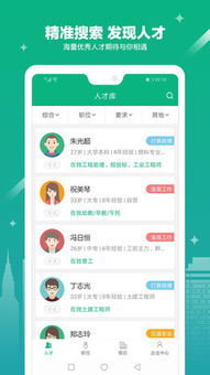 阜新交通违章查询网，便捷、高效的交通管理助手