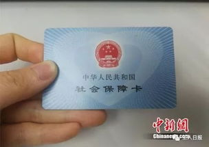 北京生育服务证，您的生育权益指南