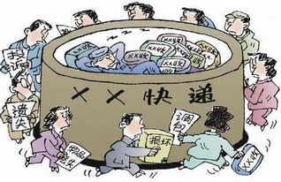 股份有限公司，企业界的股份制游戏规则