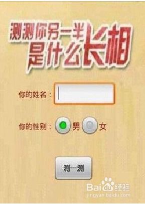 探索淘宝性保健品，安全、选择与实用指南
