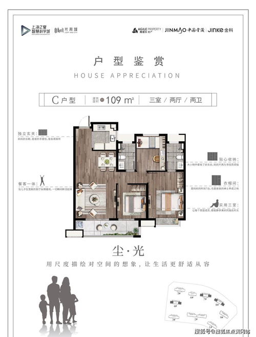 宜昌人事局，人才管理与服务的桥梁