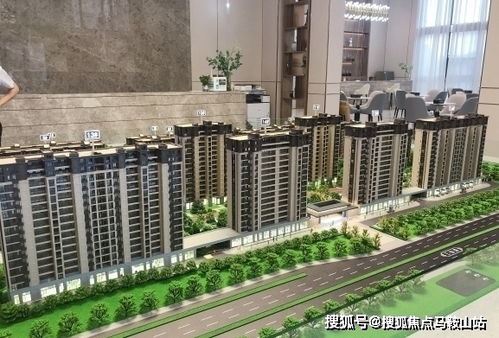 七台河信息网，买房攻略与市场分析
