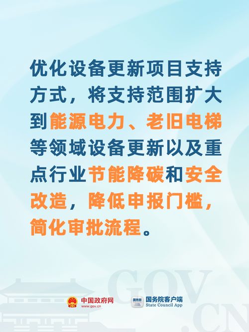 摇号新政策，公平与效率的双重奏