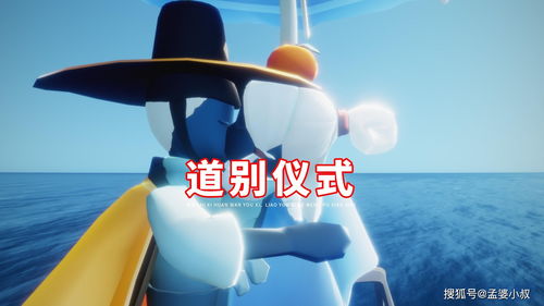 抚恤金，当生活遭遇不幸时的一束光