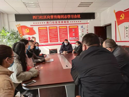 汶上疫情，科学防控与社区支持的力量