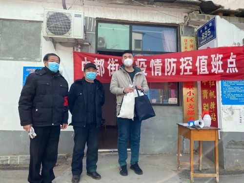 汶上疫情，科学防控与社区支持的力量