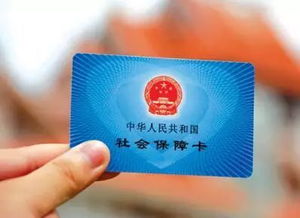 淮北市住房公积金查询，简单步骤与实用指南
