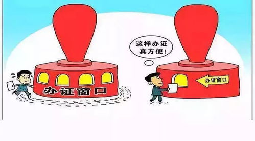 投机倒把，揭秘生活中的小聪明与大风险