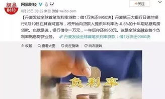 保护您的财富，深入了解存款保险条例