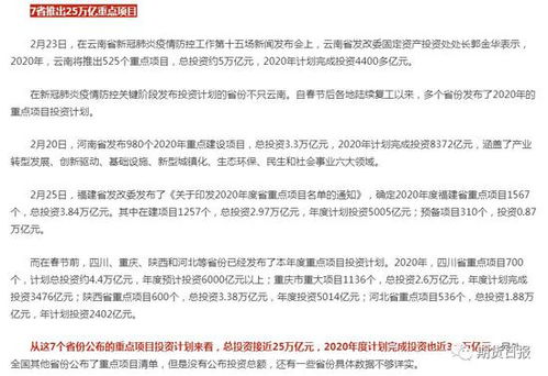 铁合金行业的门槛，如何成为这个硬核行业的一份子