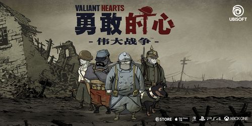 勇敢与悲剧，当正义的喝止遭遇致命的反击