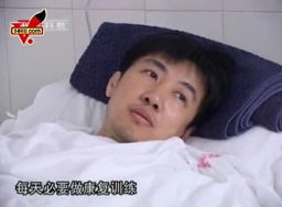 揭秘鄢颇被砍案，一起震惊社会的暴力事件
