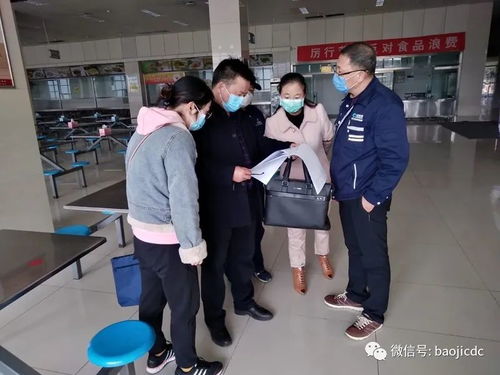 宝鸡战疫，最新疫情动态与生活指南