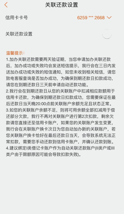 深入了解，如何撰写一份成功的低保申请书