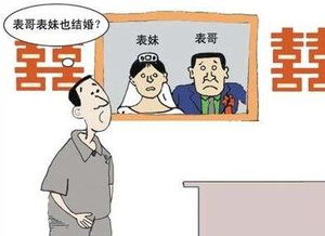婚姻的红线，理解破坏军婚的法律后果