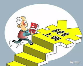 少数民族地区的二胎政策，促进人口平衡与文化传承