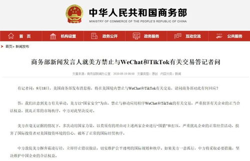 团费收缴标准，公平、透明与合理性的探讨