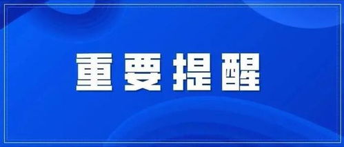 常州新冠肺炎疫情，防控措施、影响及未来展望