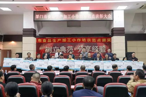 舌尖上的安全，深入探讨食品安全的重要性