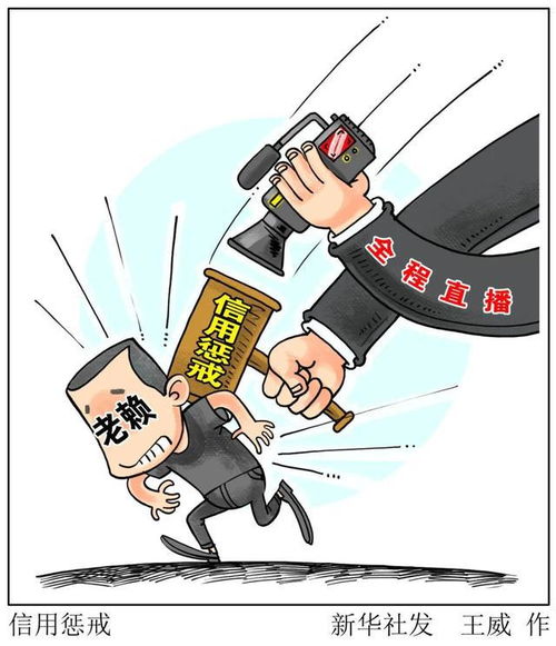 正义的呼唤，民警撞死女童逃逸事件的法律与道德审视