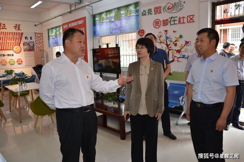 上海市医保，全面解读与实用指南
